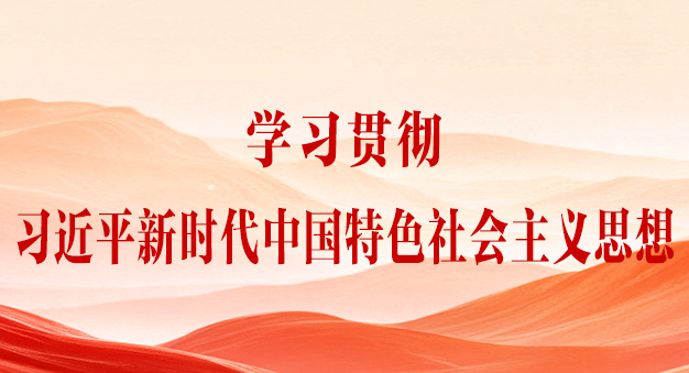 咸阳招生考试信息网